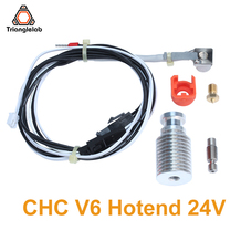 V6 CHC Hotend 24V
