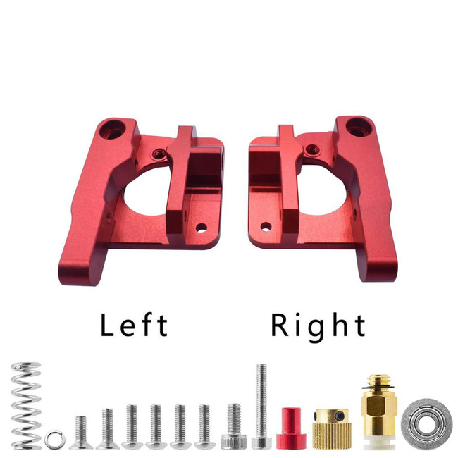 Aluminium Extruder (for Ender, CR-10)