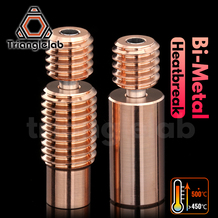 V6 Heatbreak 1.75mm (Bi-Metal)